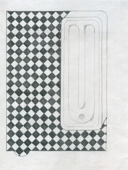 Kerstin Hille, Zeichnung, Zeichnungen, Erste Anzeichen Kerstin Hille