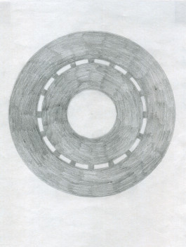 Kerstin Hille, Zeichnung, Zeichnungen, Erste Anzeichen Kerstin Hille