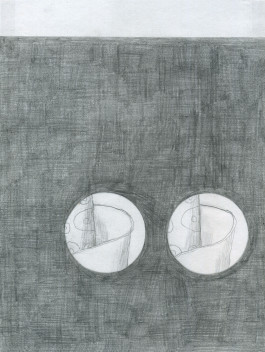 Kerstin Hille, Zeichnung, Zeichnungen, Erste Anzeichen Kerstin Hille