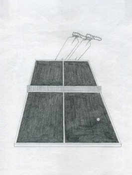 Kerstin Hille, Zeichnungen, Zeichnung, Erste Anzeichen Kerstin Hille