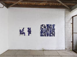 Kerstin Hille, Zeichnung, Blaue Gruppe, Haunt Berlin, Im Gewächshaus Kerstin Hille