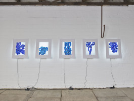 Kerstin Hille, Zeichnung, Blaue Gruppe, Haunt Berlin, Im Gewächshaus Kerstin Hille