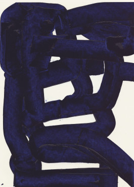 Kerstin Hille, Zeichnung, Blaue Gruppe Kerstin Hille